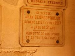 VOYAGE EN ORANIE DU 15 AU 22 SEPTEMBRE 2017 (53)